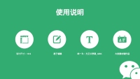 第22张幻灯片