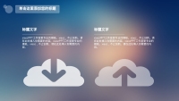 第16张幻灯片