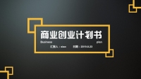 第1张幻灯片
