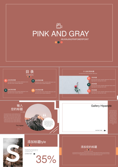 PINK AND GRAY