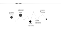 第21张幻灯片