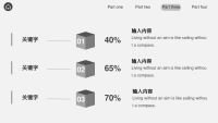 第14张幻灯片