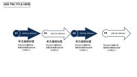 第17张幻灯片