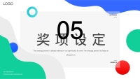 第23张幻灯片
