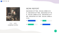 第26张幻灯片