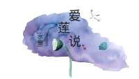 第1张幻灯片