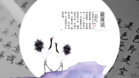 第22张幻灯片