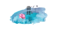 第28张幻灯片