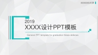 第1张幻灯片