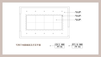 第26张幻灯片