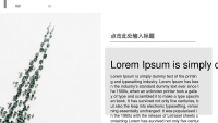 第6张幻灯片