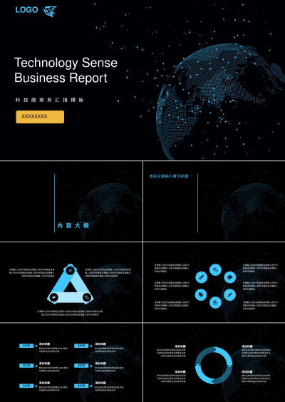 Technology Sense Business Report