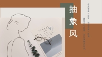 第1张幻灯片