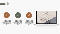 第15张幻灯片
