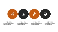 第21张幻灯片