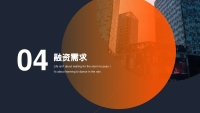 第19张幻灯片