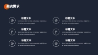 第21张幻灯片
