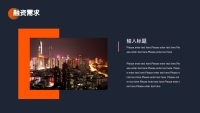 第23张幻灯片