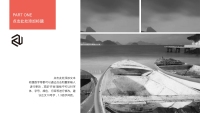 第6张幻灯片