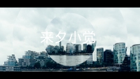 第17张幻灯片