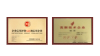 第26张幻灯片