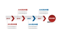 第33张幻灯片