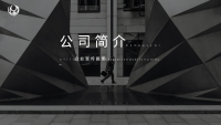 第1张幻灯片