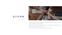 第9张幻灯片