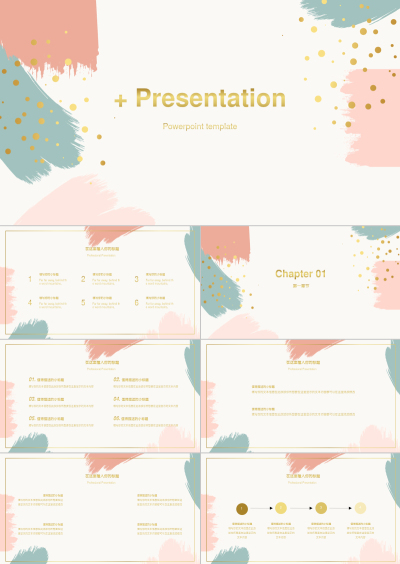 + Presentation