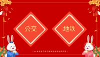 第15张幻灯片