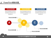 第8张幻灯片