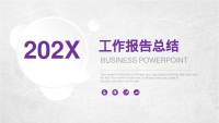 第1张幻灯片