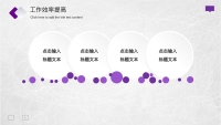 第27张幻灯片