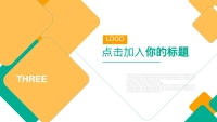 第15张幻灯片