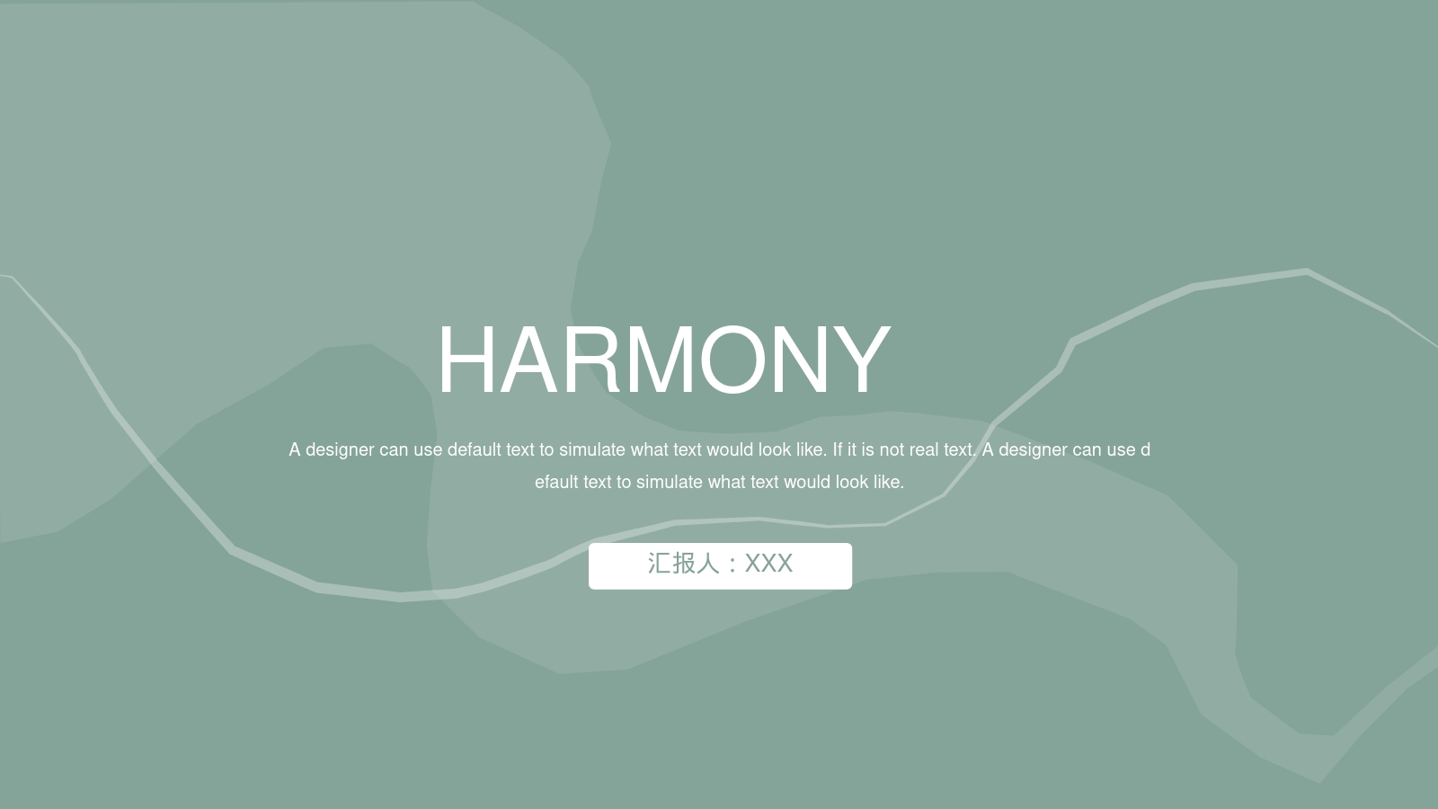 HARMONY