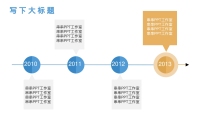 第15张幻灯片