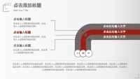 第37张幻灯片