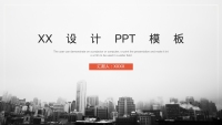 第1张幻灯片