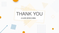 第25张幻灯片