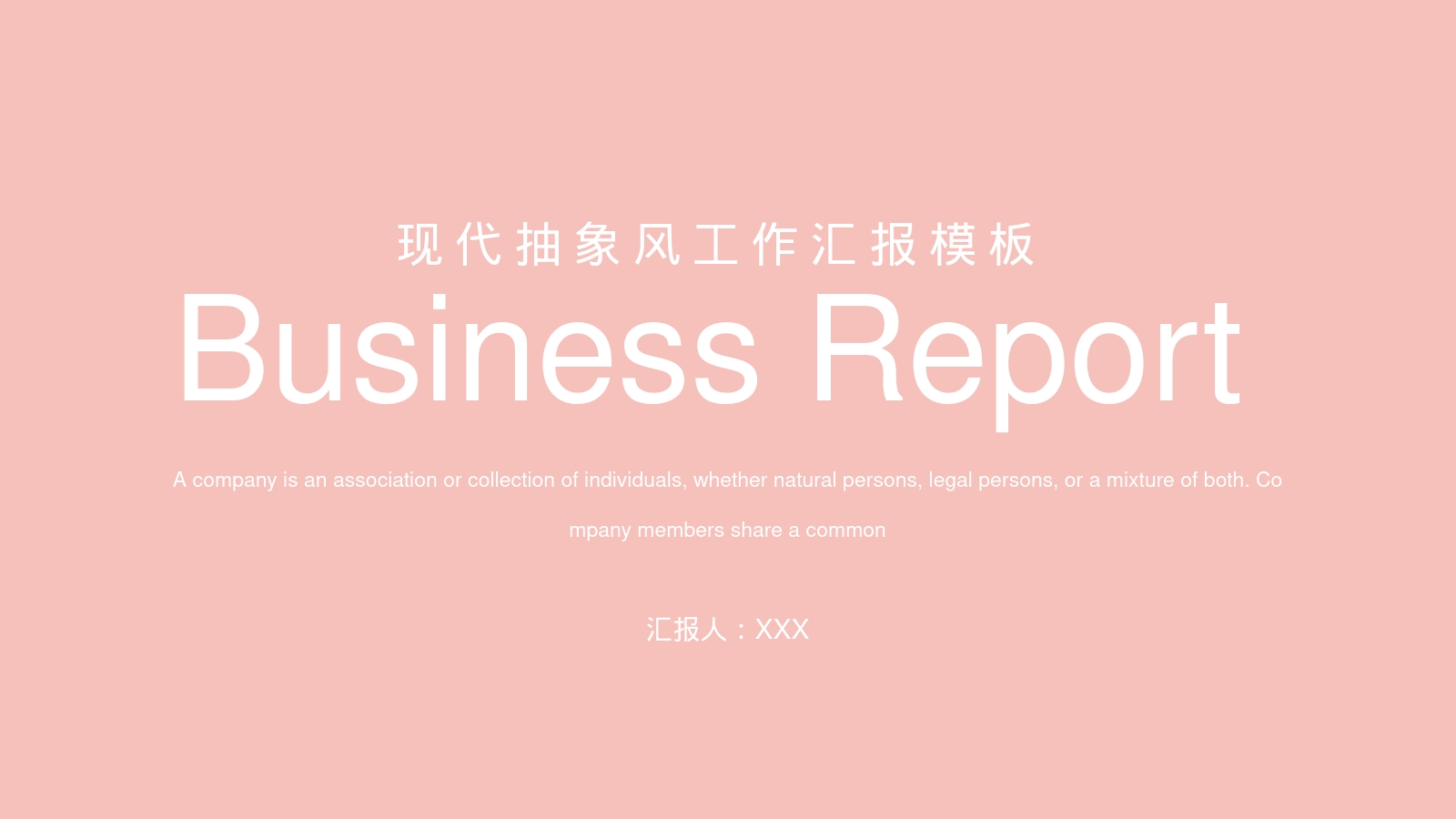 Business Report 