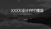 第1张幻灯片