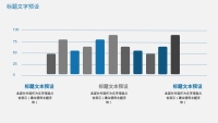 第22张幻灯片