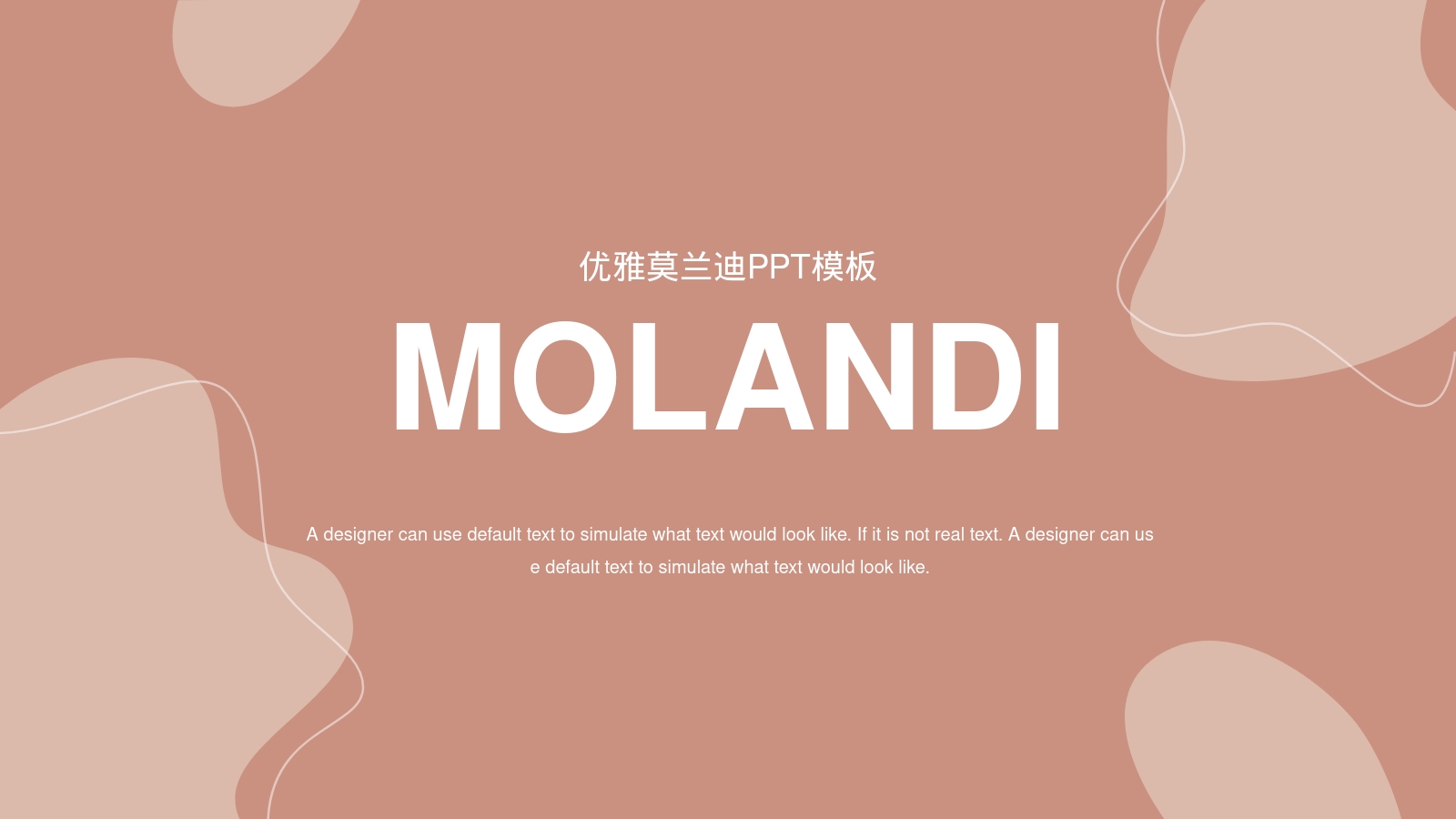 MOLANDI