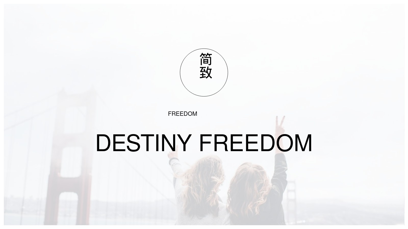 DESTINY FREEDOM