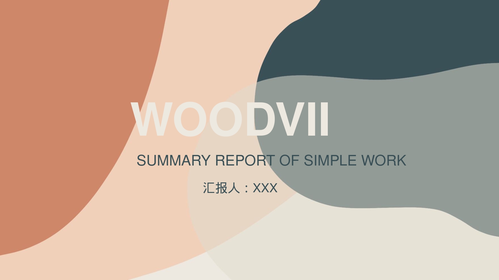 WOODVII