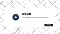 第12张幻灯片