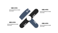 第21张幻灯片