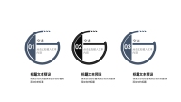 第5张幻灯片