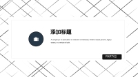 第7张幻灯片