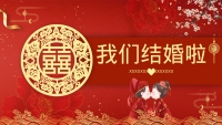 第1张幻灯片